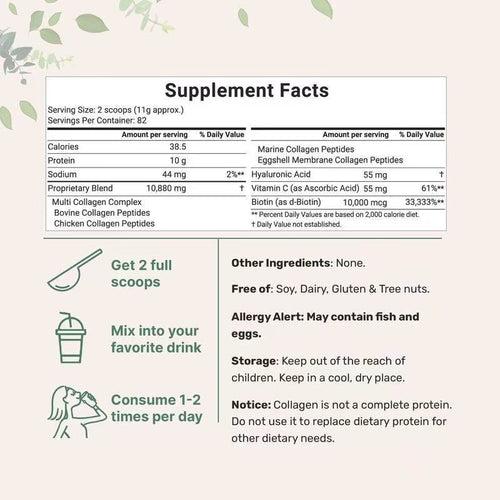 Collagen Peptide Powder — Skin, Hair & Joint Support